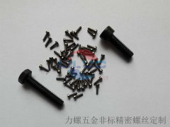 高強度精密草莓视频IOS下载