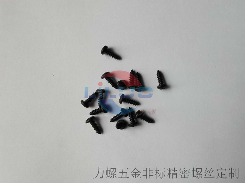 盤頭自攻草莓视频IOS下载
